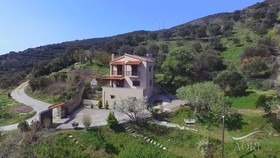 Aori Hillside Villa