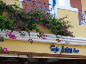 Astra Village & Suites
