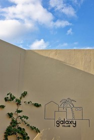 Galaxy Suites Boutique Resort