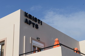 Kristi Apartments