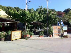 Dionyssos