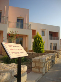 Loutra Resort