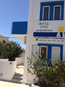 Cretasun Apartments