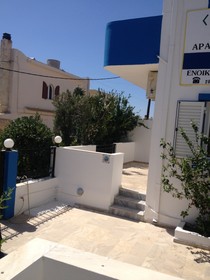 Cretasun Apartments