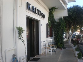 Kalypso Hotel