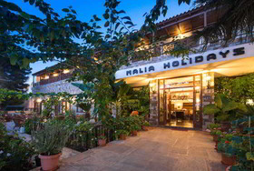 Malia Holidays Hotel