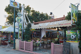 Mila Malia Studios Hotel