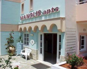 Manolis Apartments