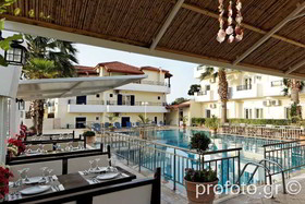Philoxenia Hotel & SPA