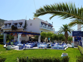 Sergiani Apartments