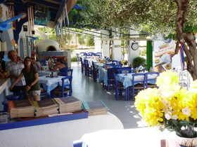 Sergiani Apartments