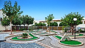 Villa Mare Monte Aparthotel