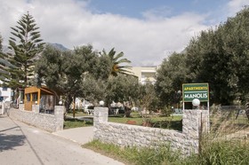 Manolis Apartments