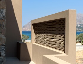 Nerea Boutique Hotel