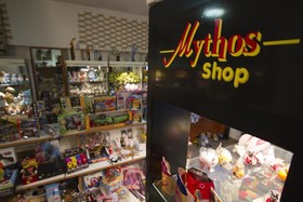 Mythos Platanias