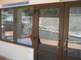Mythos Platanias