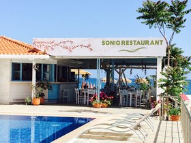 Sonio Beach