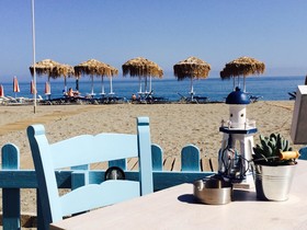 Sonio Beach
