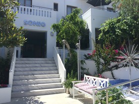 Sonio Beach