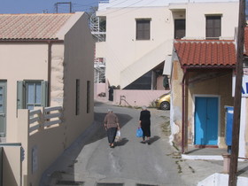 Villa Geraniotis