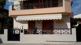 Hotel Amaril