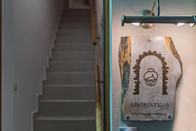 Archontissa House