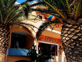Aristea Hotel