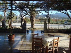 Athina