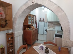 Grandma's House