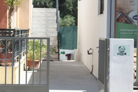 Marjo Holiday Home