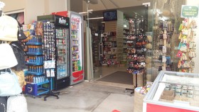 Dimitrios Beach Hotel