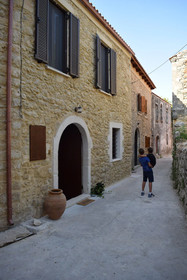Vasili's House