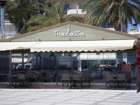 Itanos Hotel