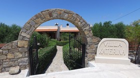 Villa Katerina Holiday Apartments
