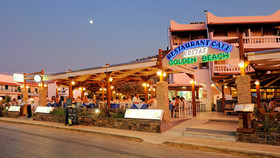 Aggelo Boutique Hotel