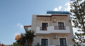 Alexandra Apartments