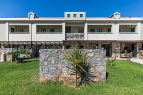 Dias Hotel & Apartments
