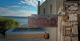 Skajado Cottages & Apartments