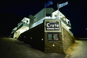 Villa Acheron
