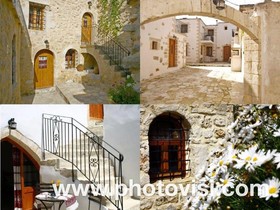 Vafes Traditional Stone Houses