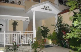 Zoe's Studios