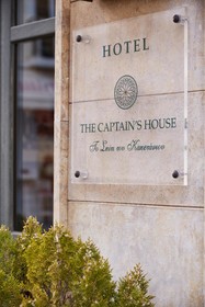 The Captain’s House Boutique Hotel