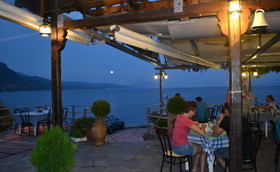 Ilia mare