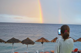 Ilia mare