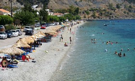 Ilia mare