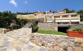 Ilia mare