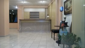 Arion Hotel