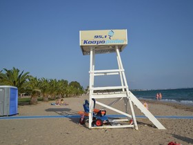 Artemis Apartments