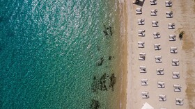Ammoa Luxury Hotel & Spa Resort