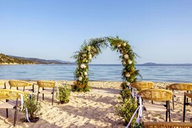 Ammoa Luxury Hotel & Spa Resort